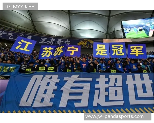 中超精彩对决大连人迎战苏宁全场直播精彩瞬间不容错过 中超精彩对决大连人迎战苏宁全场直播精彩瞬间不容错过