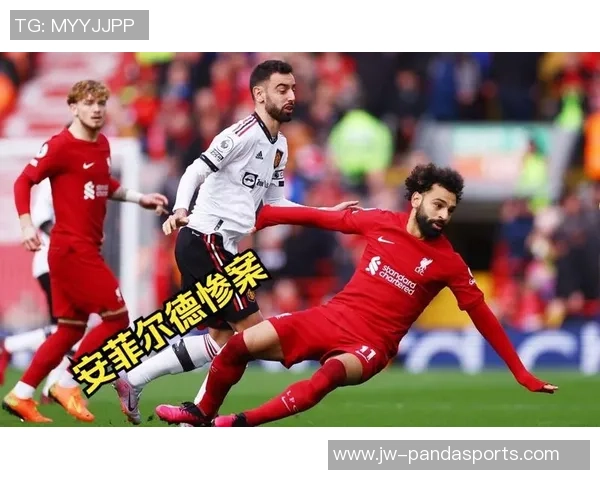 瓜达拉哈拉与老虎大学历史交锋记录分析及比分回顾